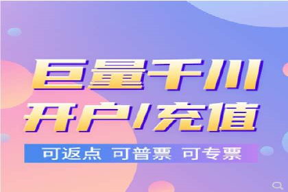 抖音信息流广告的受众分析与定位策略